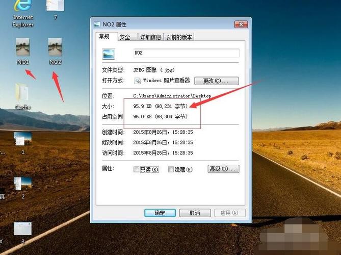 怎么把照片内存变小（遵循如下10个步骤）