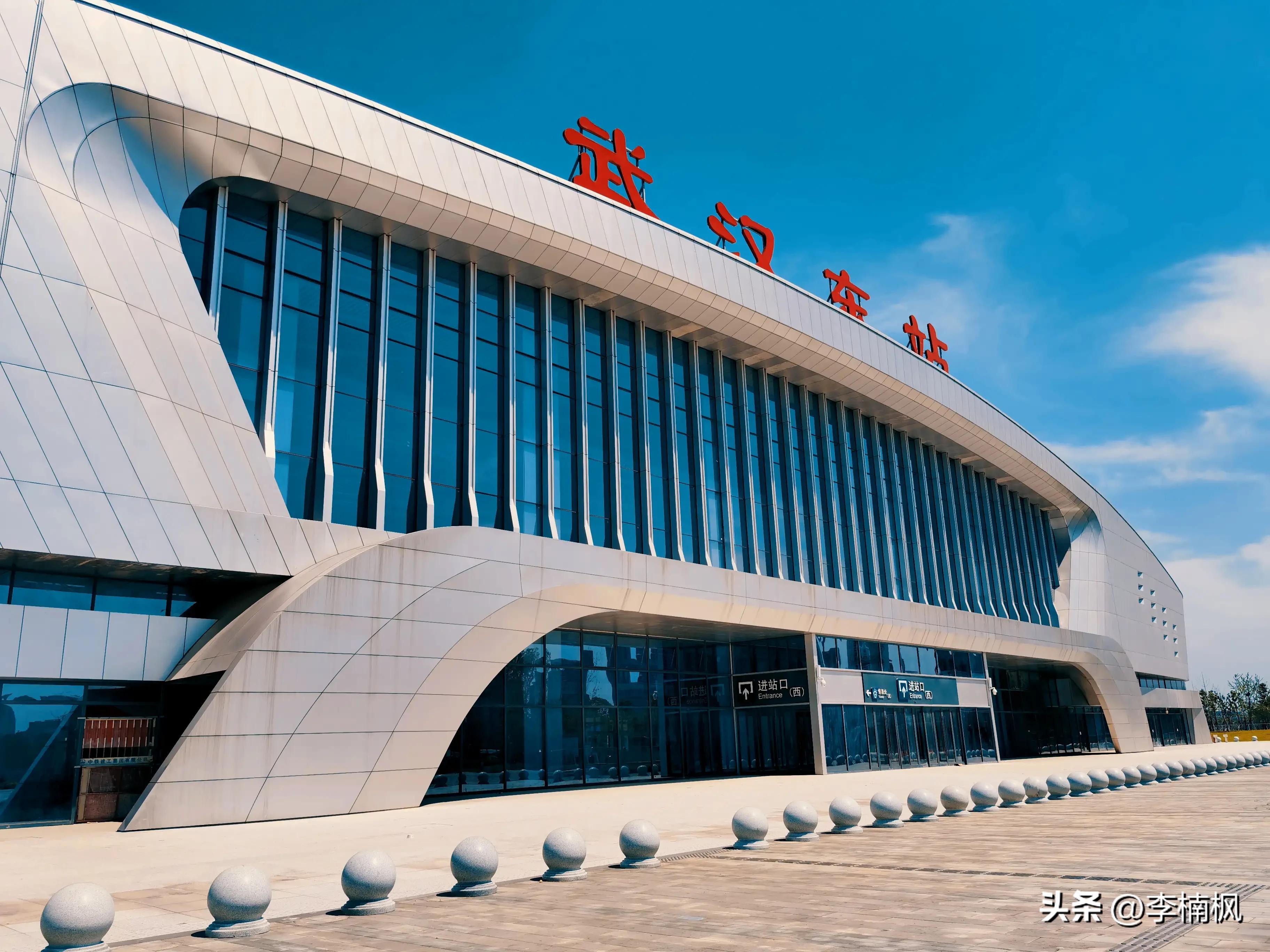 武汉东站在哪里(光谷火车站就是武汉东站吗)(图4) 武汉东站在哪里(光谷火车站就是武汉东站吗)(图4)
