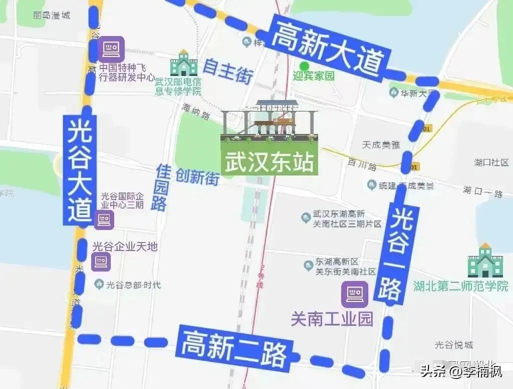 武汉东站在哪里(光谷火车站就是武汉东站吗)(图1) 武汉东站在哪里(光谷火车站就是武汉东站吗)(图1)