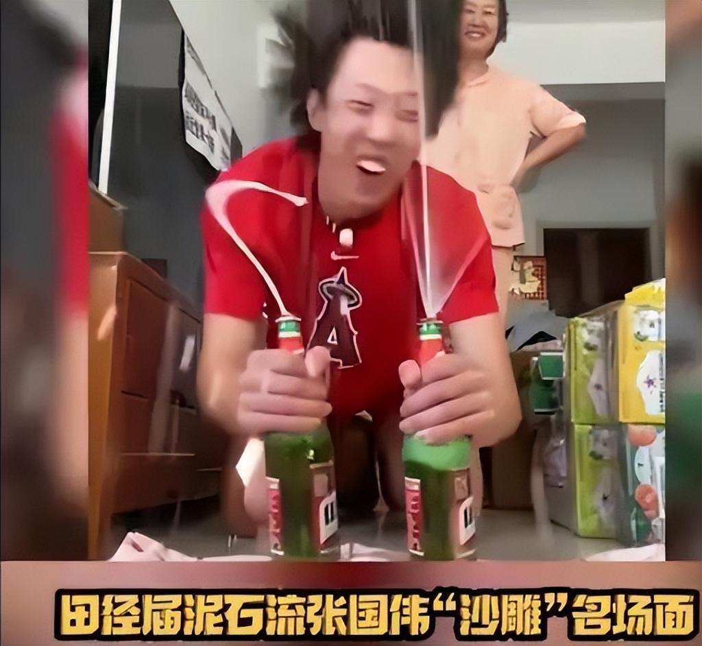 张国伟为何被被国家队开除(张国伟被踢出国家队原因)(图5) 张国伟为何被被国家队开除(张国伟被踢出国家队原因)(图5)