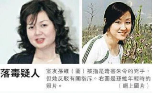 清华铊中毒案近况（姐姐在北大坠崖）(12)