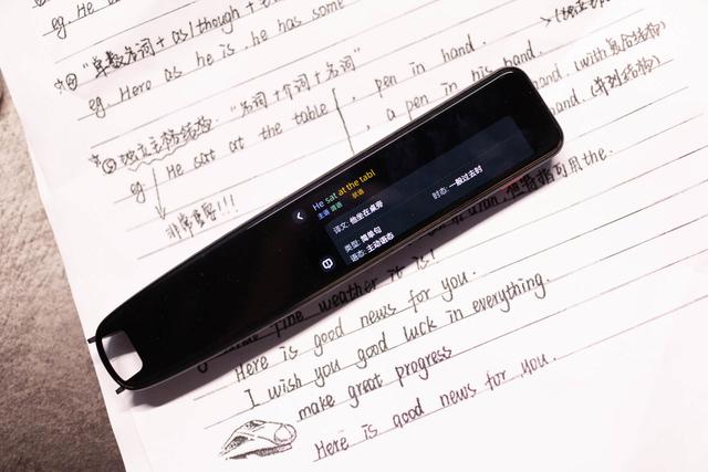 有道词典笔哪一款更适合小学生用（让宝宝爱不释手的专业级学习工具）(31)