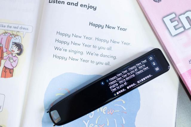 有道词典笔哪一款更适合小学生用（让宝宝爱不释手的专业级学习工具）(24)