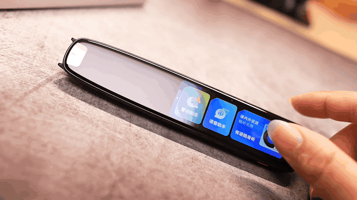 有道词典笔哪一款更适合小学生用（让宝宝爱不释手的专业级学习工具）(14)