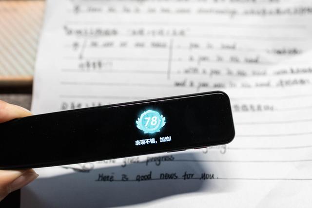 有道词典笔哪一款更适合小学生用（让宝宝爱不释手的专业级学习工具）(26)