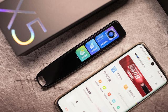 有道词典笔哪一款更适合小学生用（让宝宝爱不释手的专业级学习工具）(4)