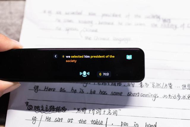 有道词典笔哪一款更适合小学生用（让宝宝爱不释手的专业级学习工具）(28)