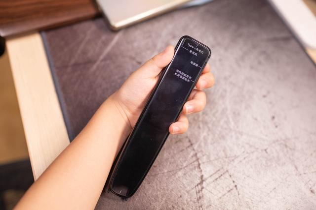 有道词典笔哪一款更适合小学生用（让宝宝爱不释手的专业级学习工具）(9)