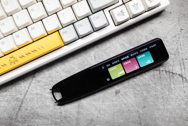 有道词典笔哪一款更适合小学生用（让宝宝爱不释手的专业级学习工具）(36)