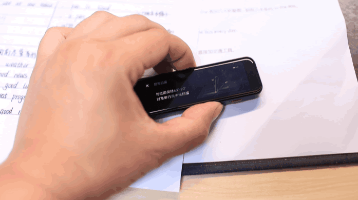 有道词典笔哪一款更适合小学生用（让宝宝爱不释手的专业级学习工具）(10)