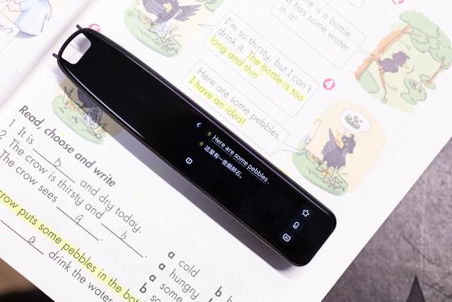 有道词典笔哪一款更适合小学生用（让宝宝爱不释手的专业级学习工具）(19)