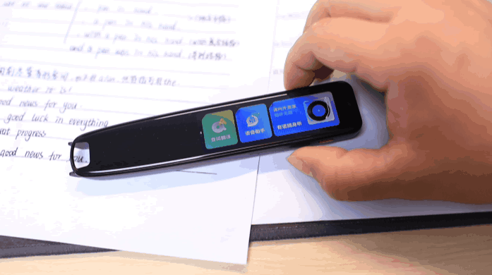 有道词典笔哪一款更适合小学生用（让宝宝爱不释手的专业级学习工具）(11)