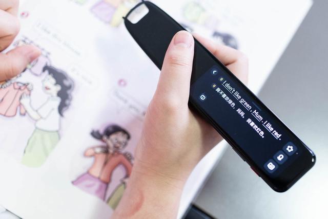 有道词典笔哪一款更适合小学生用（让宝宝爱不释手的专业级学习工具）(23)