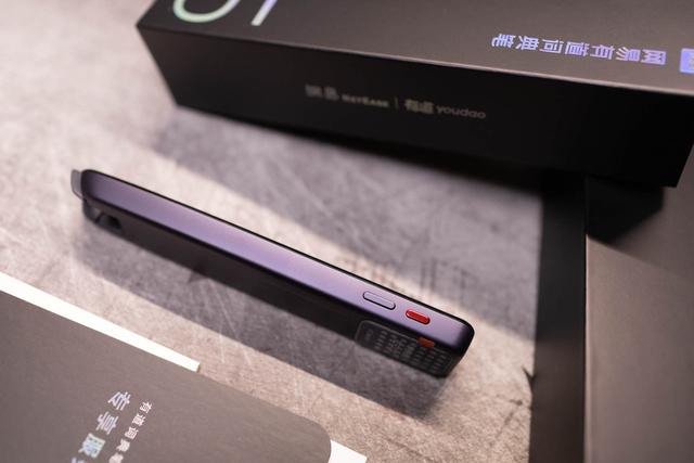 有道词典笔哪一款更适合小学生用（让宝宝爱不释手的专业级学习工具）(5)