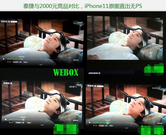 最好的家用投影仪是啥牌子（十大国产投影仪排行）(2)