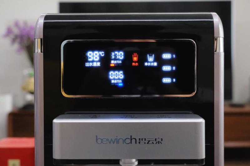 饮水机台式哪个牌子好（台式饮水机品牌推荐）(22)
