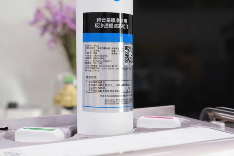 饮水机台式哪个牌子好（台式饮水机品牌推荐）(17)