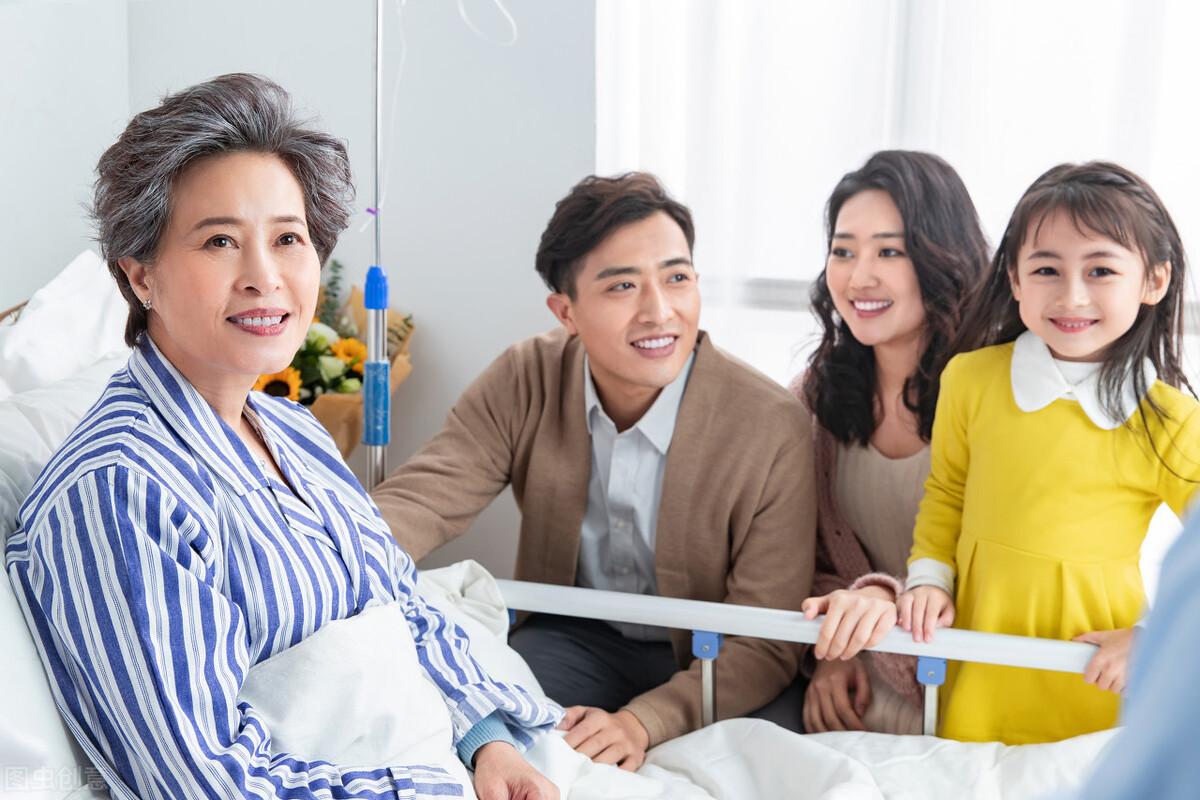 探望病人要说什么话(看望病人长辈说什么话得体)(图3) 探望病人要说什么话(看望病人长辈说什么话得体)(图3)