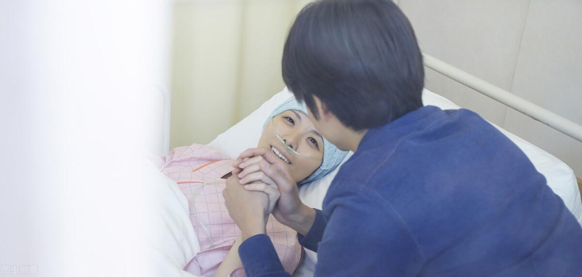 探望病人要说什么话(看望病人长辈说什么话得体)(图5) 探望病人要说什么话(看望病人长辈说什么话得体)(图5)