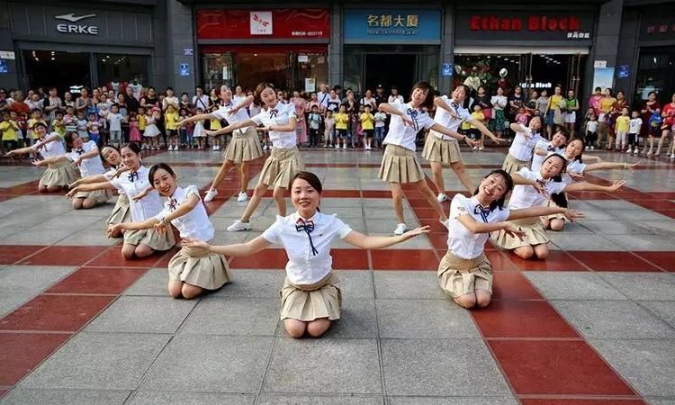 快闪是什么意思啊