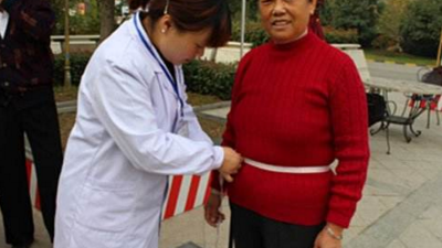 3围是哪3围,三围是哪三围图7