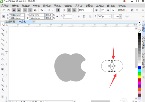 苹果标志图片,怎么把苹果手机小标志图7