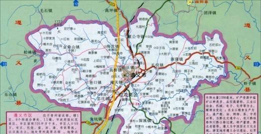 遵义市有多少个乡镇、街道办