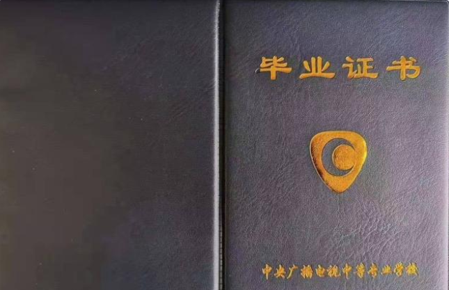 学历提升没有高中证可以升大专吗（没有高中毕业证能考大专吗）(图2)