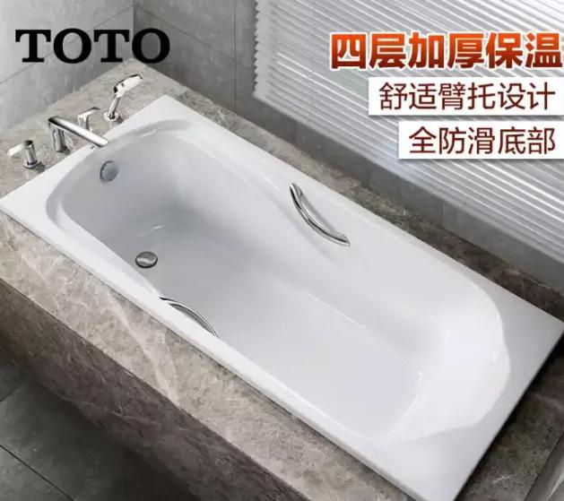 箭牌浴缸尺寸及报价附图(法恩莎卫浴浴缸)