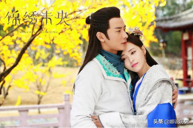 李未央历史的真实身份冯太后(历史上真有李未央吗)(图4) 李未央历史的真实身份冯太后(历史上真有李未央吗)(图4)