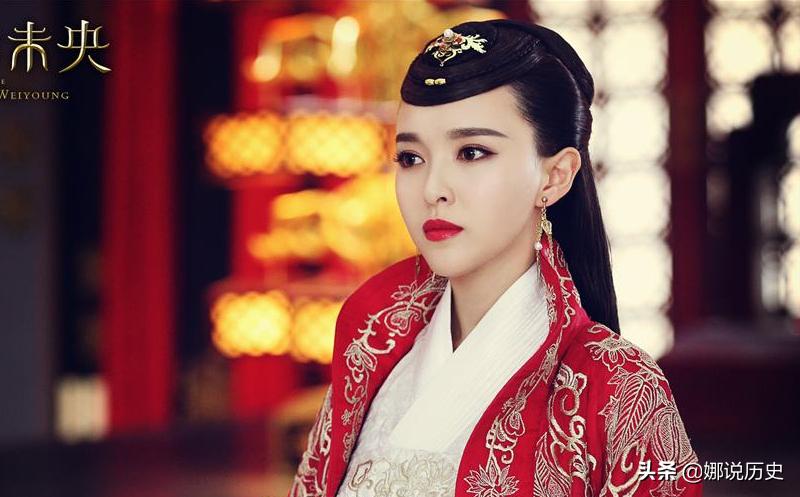 李未央历史的真实身份冯太后(历史上真有李未央吗)(图5) 李未央历史的真实身份冯太后(历史上真有李未央吗)(图5)