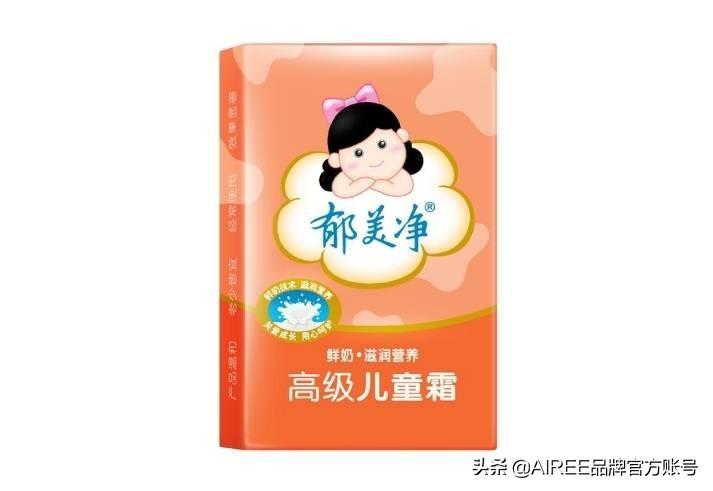 儿童护肤品哪个牌子好(儿童护肤品哪个品牌最安全)(图3) 儿童护肤品哪个牌子好(儿童护肤品哪个品牌最安全)(图3)