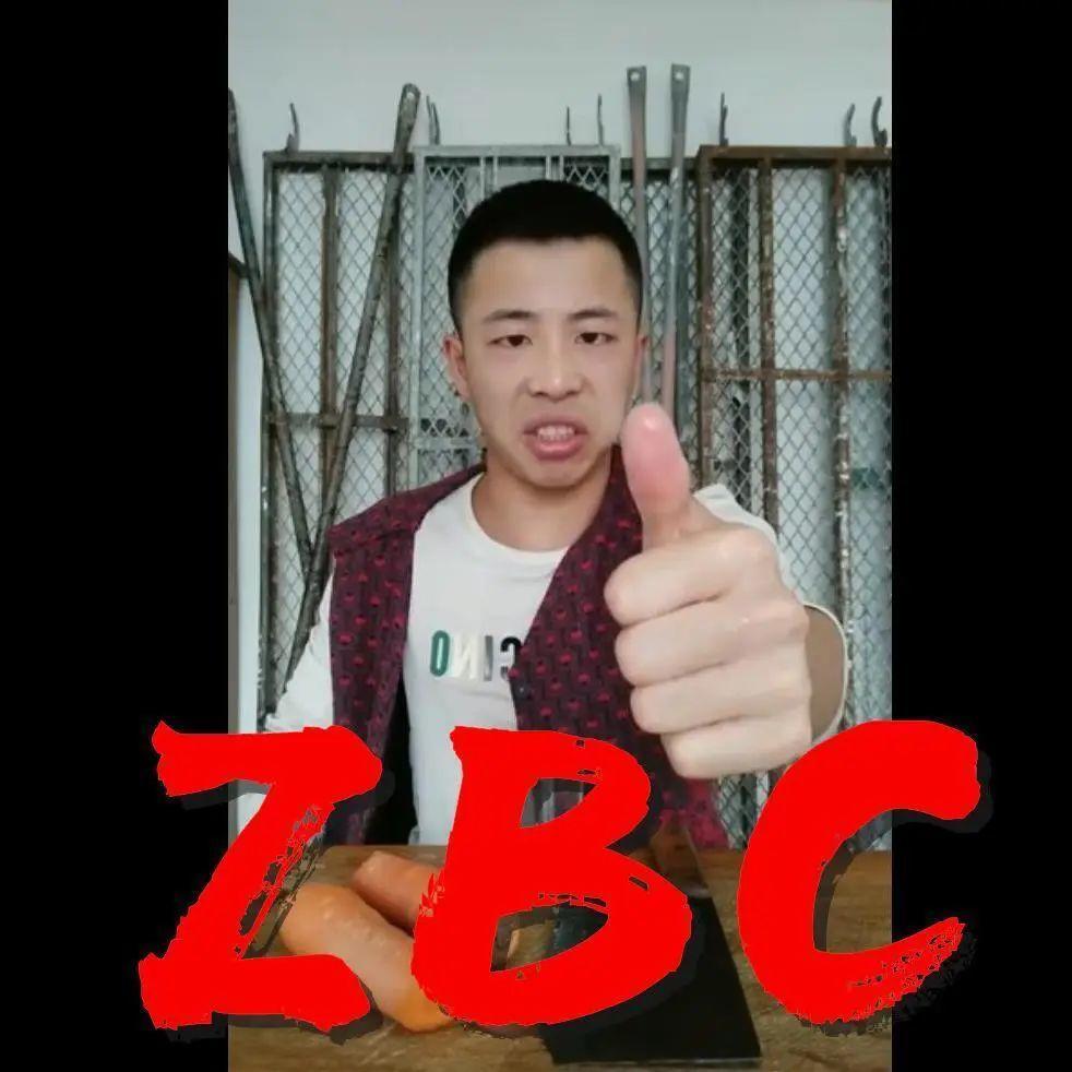 雷霆嘎巴是什么意思（雷霆嘎巴是谁的原创）(图3)