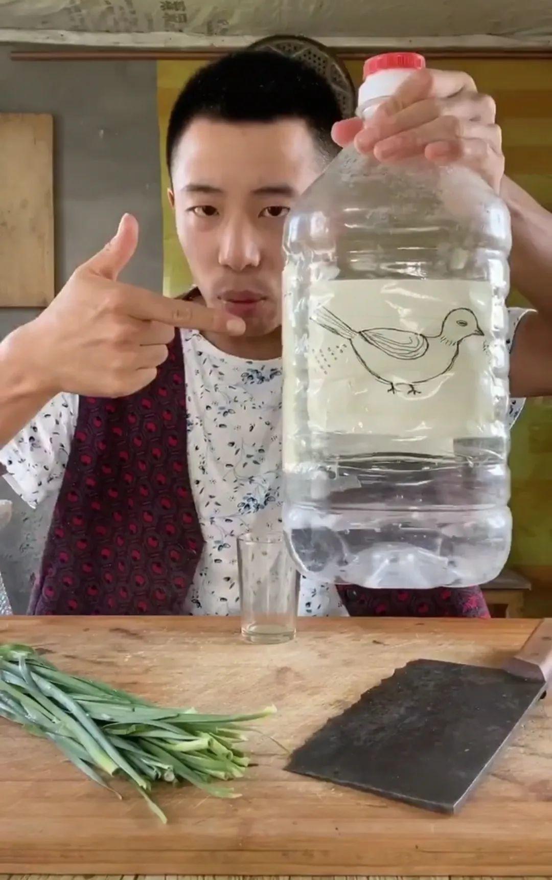 雷霆嘎巴是什么意思（雷霆嘎巴是谁的原创）(图6)