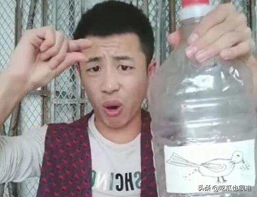 雷霆嘎巴是什么意思（雷霆嘎巴是谁的原创）(图1)