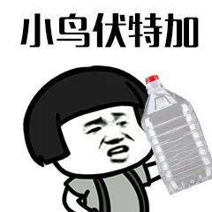 雷霆嘎巴是什么意思（雷霆嘎巴是谁的原创）(图8)