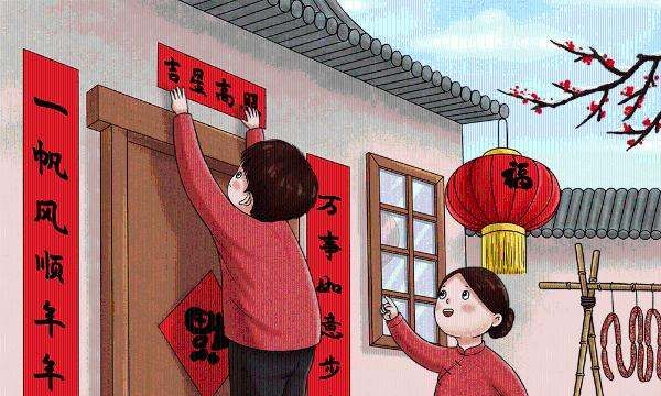 春联贴法左右顺序,贴对联的左右顺序是进门还是出门图1