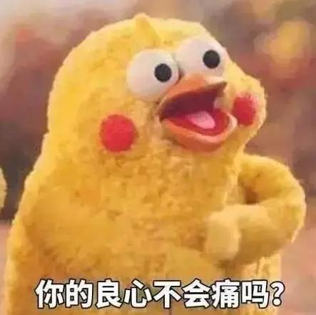 共享单车私自上锁怎么解决(骑完共享单车忘记上锁)(2)