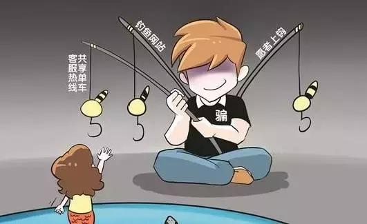 共享单车私自上锁怎么解决(骑完共享单车忘记上锁)(9)