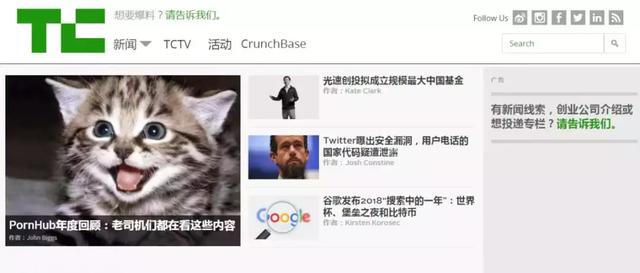 零基础学习英语网站哪个好(8个优质英语学习网站推荐)(7)