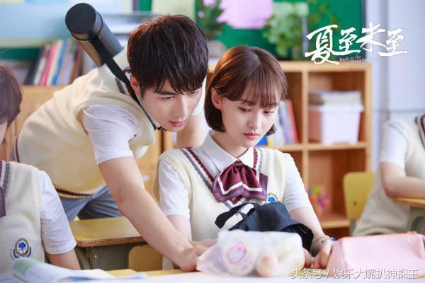 夏至未至程七七被代替（夏至未至程七七黑化过程揭秘）(4)