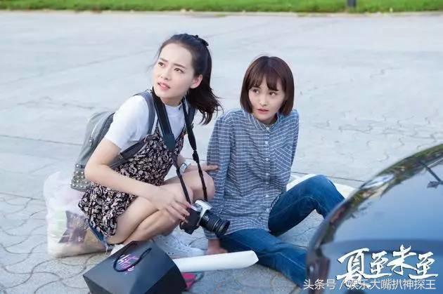 夏至未至程七七被代替（夏至未至程七七黑化过程揭秘）(3)