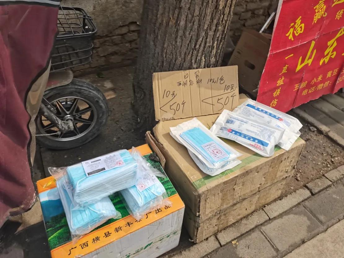医用外科口罩品牌前十名排行榜中国(医用外科口罩十大排行榜)(图2) 医用外科口罩品牌前十名排行榜中国(医用外科口罩十大排行榜)(图2)