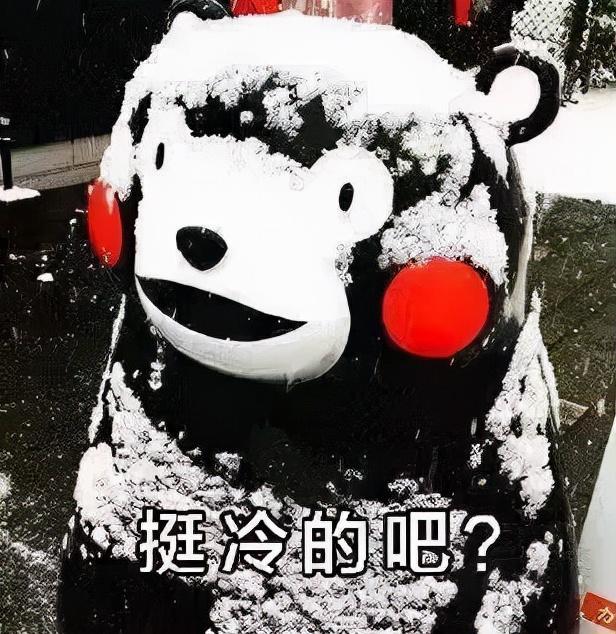 湿冷和干冷哪个最冷有什么区别（关于冷北方干冷）(2)