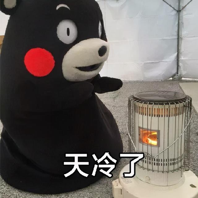 湿冷和干冷哪个最冷有什么区别（关于冷北方干冷）(7)