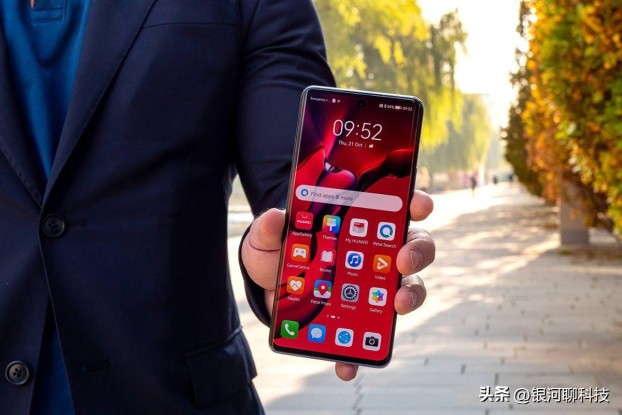 华为手机nova9参数配置介绍图片,实际测评性能体验如何