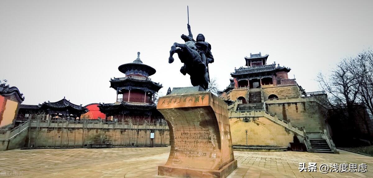 李自成和陈圆圆的关系(李自成与陈圆圆的关系)(图1) 李自成和陈圆圆的关系(李自成与陈圆圆的关系)(图1)