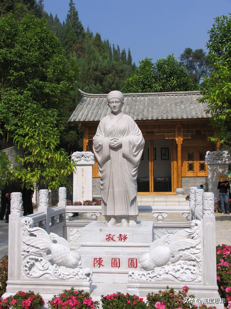 李自成和陈圆圆的关系(李自成与陈圆圆的关系)(图3) 李自成和陈圆圆的关系(李自成与陈圆圆的关系)(图3)