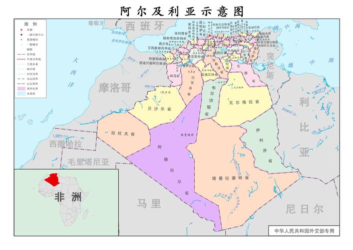 阿尔及利亚是哪个洲(阿尔及利亚的简介)