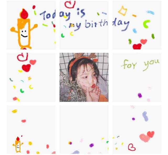 生日九宫格拼图分解图（高逼格生文日案）(1)